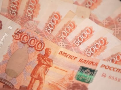 МВФ спрогнозировал рост российской экономики в 2023 году вместо спада