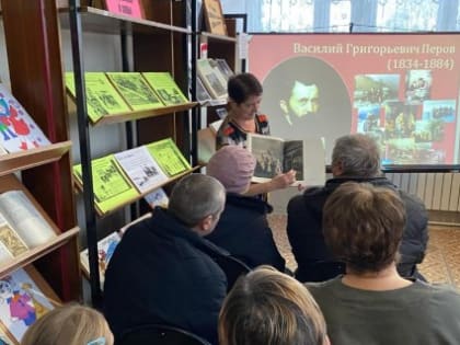 Кукуйский СБФ: «В. Г. Перов – беспокойный художник с добрым сердцем» (18+)