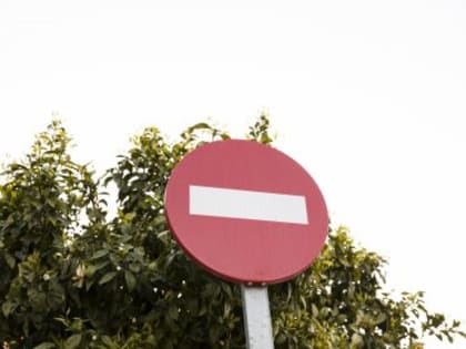 ✅ Временные затруднения движения автотранспорта в Новомосковске