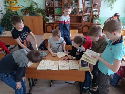 Профессия, что всем даёт начало