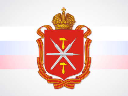 Тульская область продолжает внедрение регионального инвестстандарта