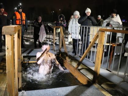 В Новомосковске прошли Крещенские купания
