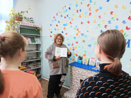 Городской филиал: «Мой папа самый лучший» (6+)