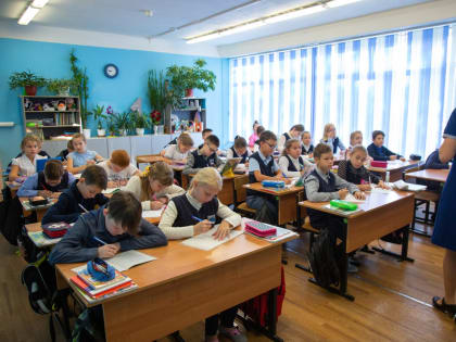 Большинство туляков помнят имя первого учителя