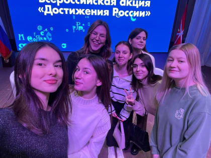 Великая Россия через призму своей малой родины