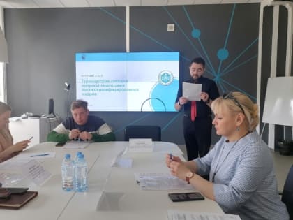 В Туле обсудили вопросы подготовки квалифицированных кадров»