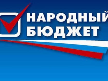 Подписан муниципальный контракт на "Выполнение работ по обустройству спортивной площадки в с. Карачево Кимовского района"