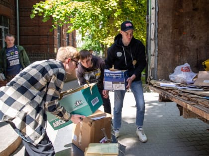Макулатуру сдавайте — природные ресурсы сберегайте!  