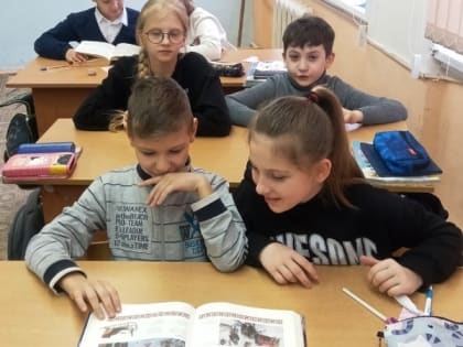 Семья, семейные ценности и традиции