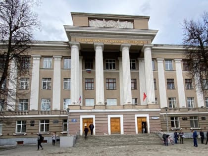 НОЦ «ТулаТЕХ» по итогам 2022 года признан стабильно развивающимся