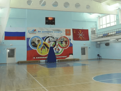 В 2023 году спортивные школы Тульской области получили лицензии на образовательную деятельность