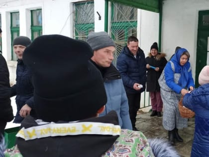 Городской филиал: «Сударыня Масленица» (18+)