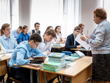 Большинство туляков помнят имя своего первого учителя