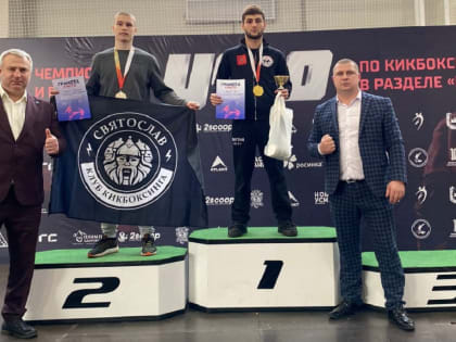 Первый в Чемпионате ЦФО России