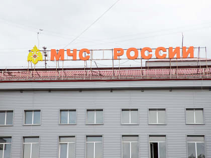 Один пожар и одно ДТП произошли в Тульской области за сутки