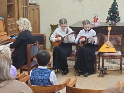 Гений трёх струн