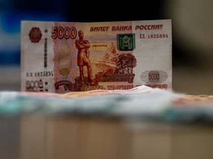 В 2024 году средняя пенсия в России составит 23,2 тысячи рублей