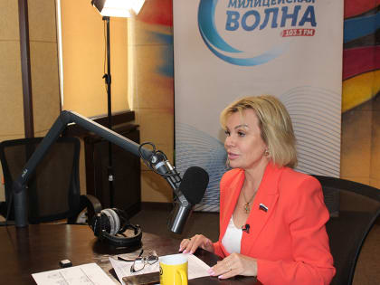 Ольга Слюсарева стала гостем программы на радио «Милицейская волна»