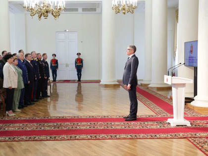 В Туле вручили государственные, ведомственные и региональные награды