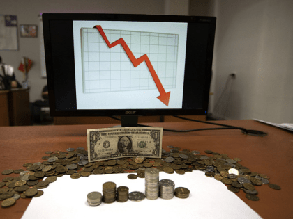 Минфин России оценил падение доходов в январе в 35% при росте расходов на 59%