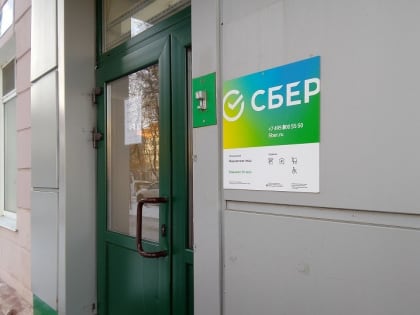ЦБ исключил заморозку вкладов для борьбы с инфляцией