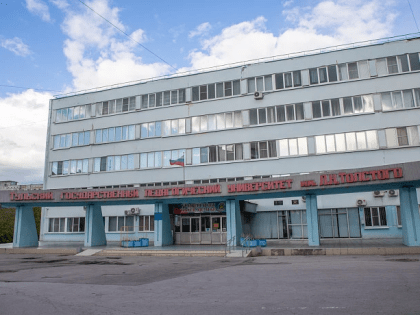 Студенты тульского пединститута вошли в число финалистов всероссийского конкурса