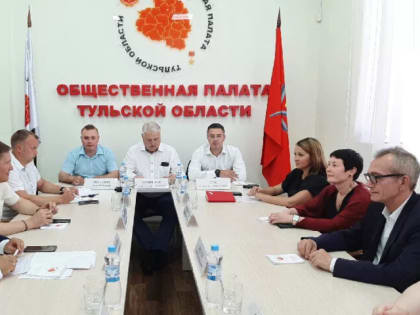В Тульской области начал работу Общественный штаб по наблюдению за выборами