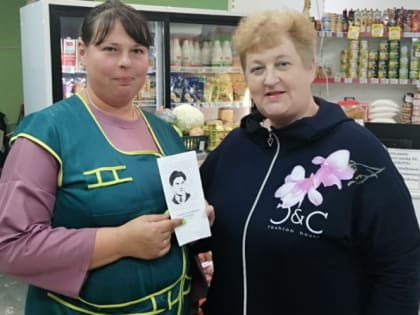 Бельковский СБФ: «Поэт и гражданин» (16+)