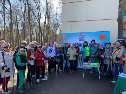 В рамках партийного проекта «Здоровое будущее» в Туле прошел «ЗаШАГательный марафон»