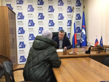 Денис Бычков провел личные приемы в Туле и Новомосковске