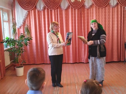 Посвящение в читатели