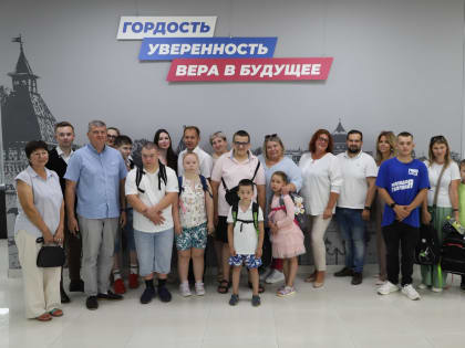 Борис Воловатов принял участие во встрече с представителями общественных организаций социальной направленности