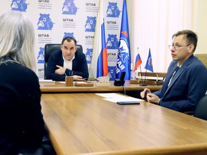 Андрей Дубровский провел личный прием граждан