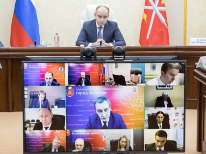 В Правительстве региона обсудили реализацию госпрограмм и нацпроектов в Алексине