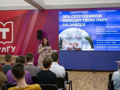  Готовить кадры сообща