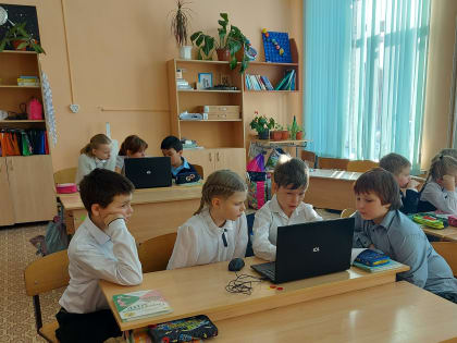 Наша безопасность