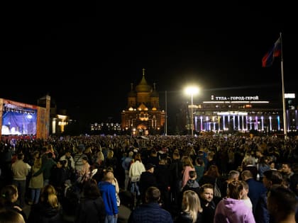 Какие звезды выступят в Туле на День города