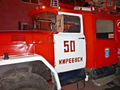 Ночью в Киреевске горела квартира