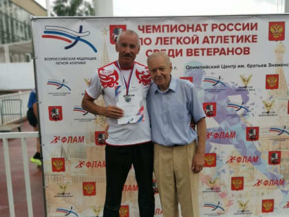 Легкая атлетика. Серебро в висках и на груди