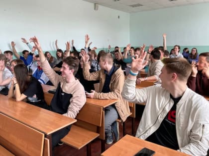 Стать частью фиджитал движения