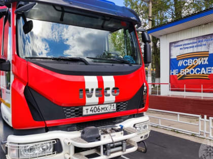 За неделю тульские пожарные больше 40 раз выезжали на ложные вызовы