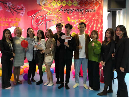 Праздник первого утра