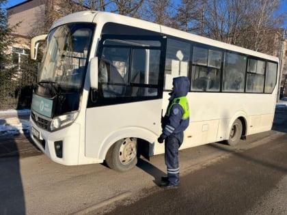 В Тульской Госавтоинспекции подвели итоги мероприятия «Автобус»
