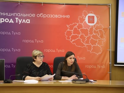 Состоялось заседание постоянной комиссии по социальной политике