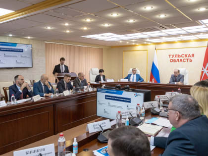 В Правительстве обсудили проект программы развития города Тулы и работу единого института развития Тульской области