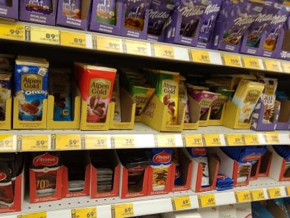 Шоколад из какао-бобов в российских магазинах подорожает на 15-25% в 2025 году