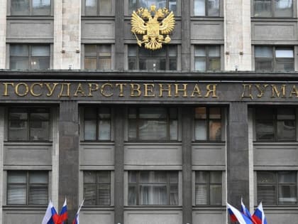 В России готовится законопроект о запрете деструктивной информации