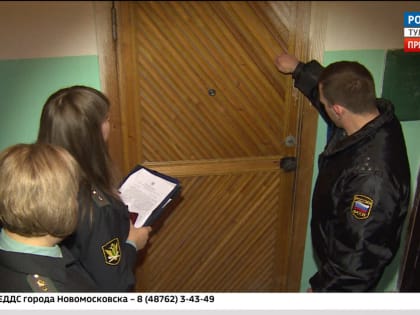 Больше тысячи туляков отключены от газа