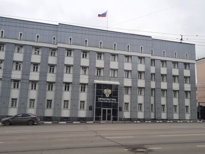 И.о. прокурора области внес в областную Думу законопроект