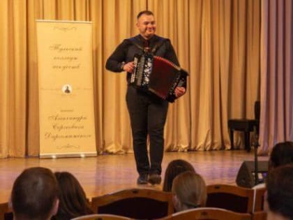 Юношеский конкурс музыкальных талантов в Туле